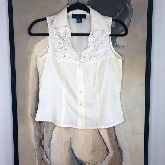 𝅺jones New York Signature Petite Cropped Embroidered Lace Top - Picture 1 of 5